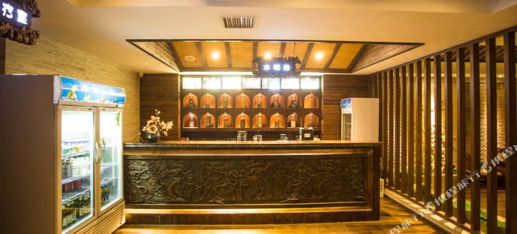 热带雨林宾馆(梅河口欧亚购物中心店)图片