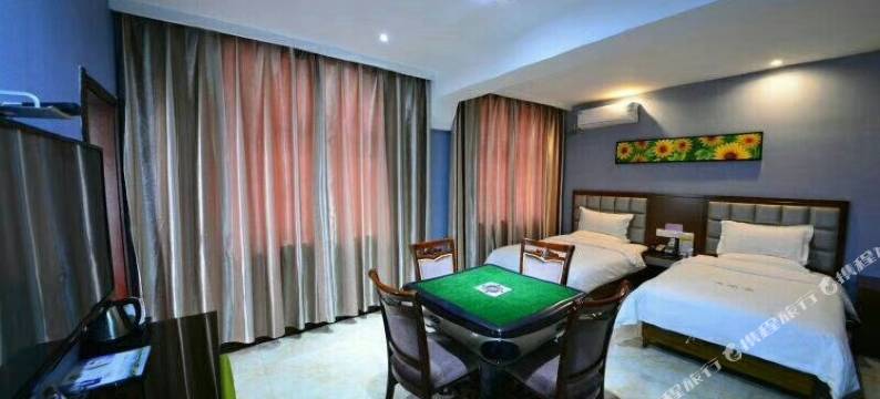 平陆天赋泉商务宾馆图片