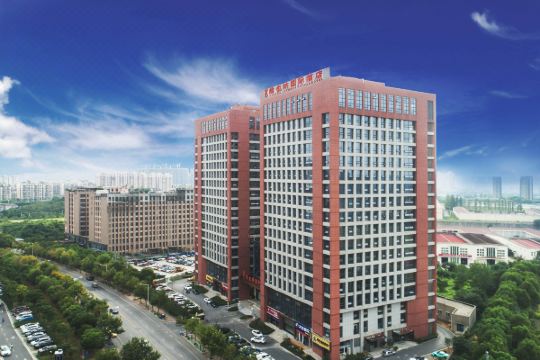 维也纳国际酒店南京软件大道店