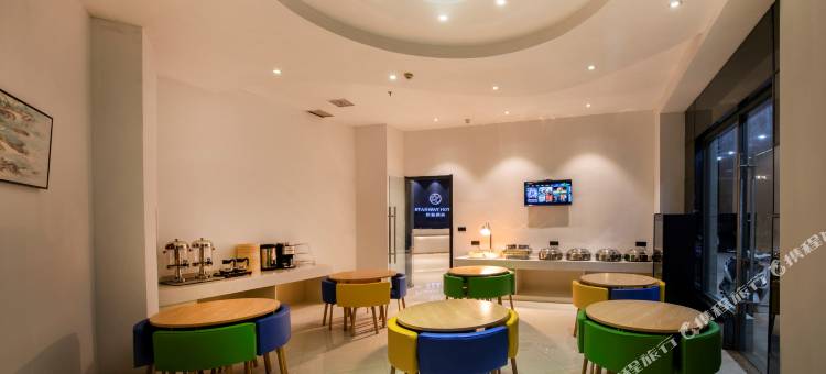 锦城酒店(句容人民路店)图片