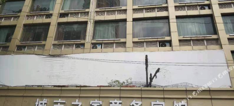 怡莱酒店(宿州火车站店)图片