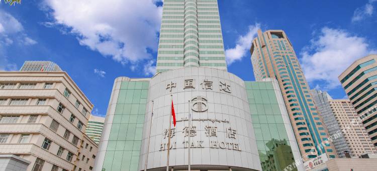 乌鲁木齐人民广场信达海德酒店(CCmall时代广场店)图片