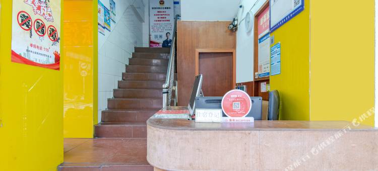 OYO深圳金荔园旅馆图片