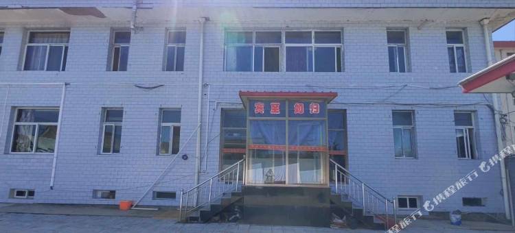 五台紫鑫苑宾馆图片