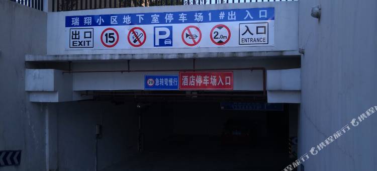 尚客优酒店(赣州新人民医院店)图片