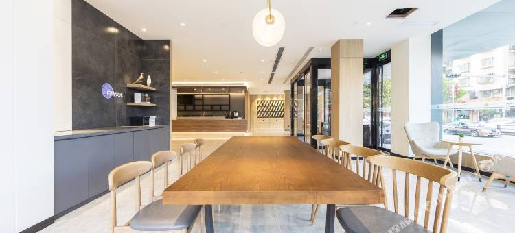 汉庭优佳酒店(临汾鼓楼西大街万达广场店)图片