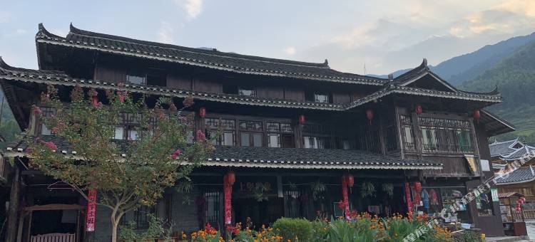 绥宁上堡印象民宿图片