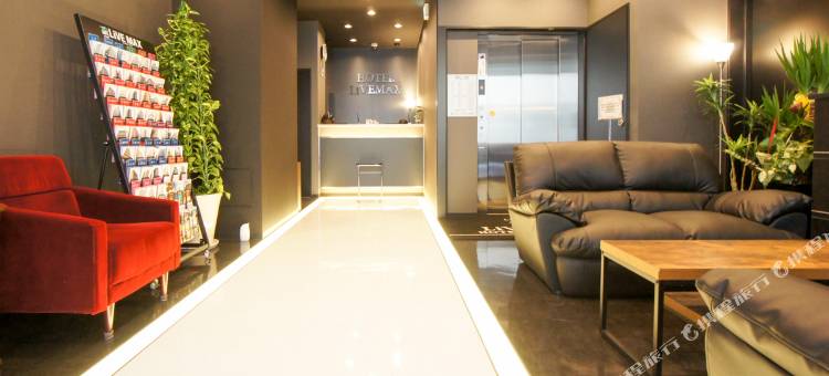 利夫马克斯酒店-东京茅场町店(HOTEL LiVEMAX Kayabacho)图片
