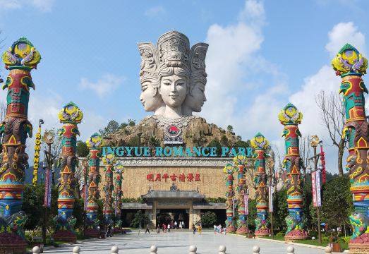 Yichun Grand Metropark Resort Hotel Overview