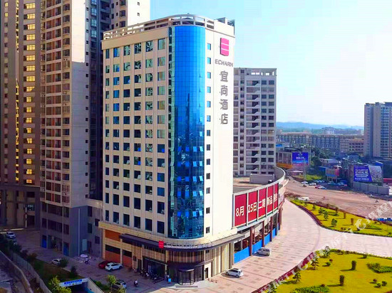 宜尚酒店(容县容州商业广场店)