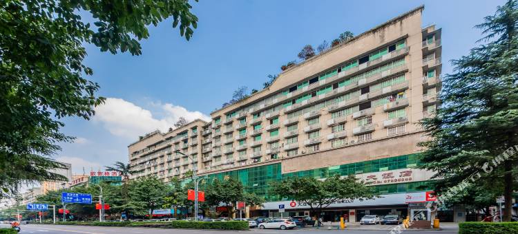 彬隆宾馆(重庆江北国际机场店)图片