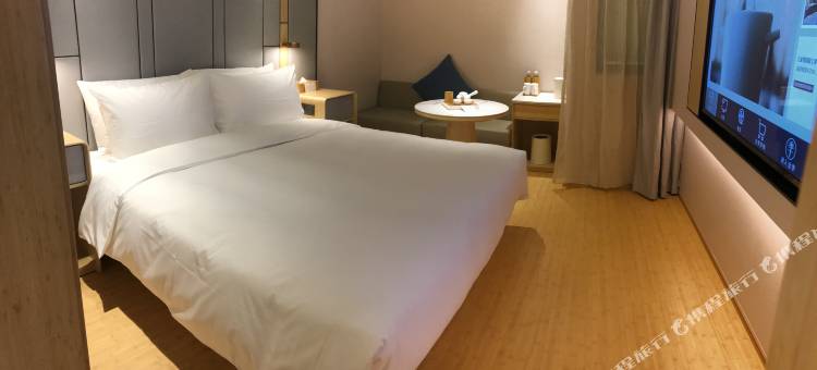 全季酒店(南京仙林徐庄软件园店)图片