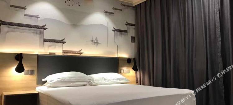 旌德旌江宾馆图片