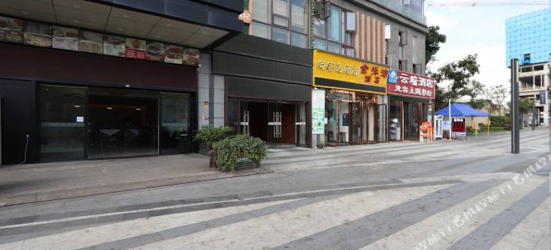 鑫洋湾商务酒店(贵阳高铁北站店)图片
