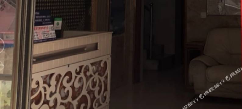 昆明叁佳客栈图片