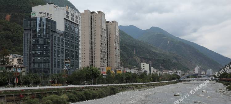 石棉同和酒店图片