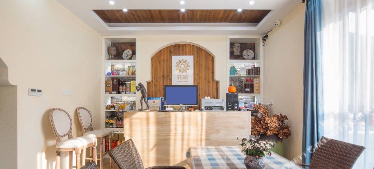 花筑·千岛湖玖玖民宿图片