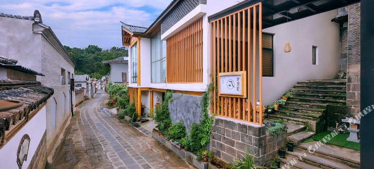 腾冲老友记观景民宿图片