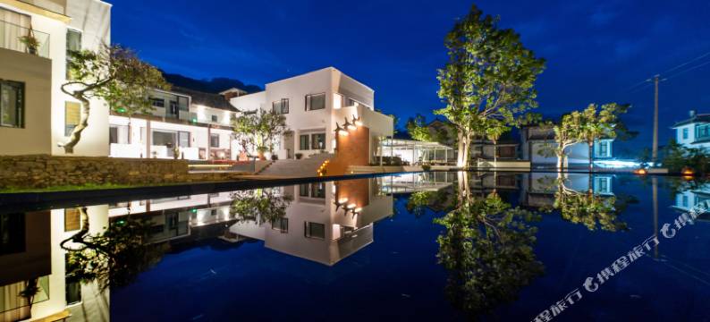 大理闲在·解春秋疗愈隐宿图片