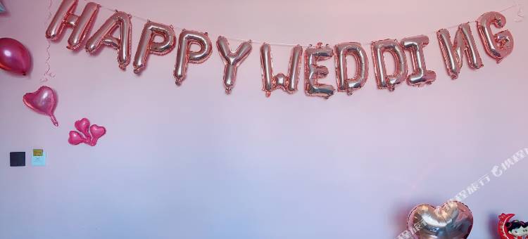 海林普罗旺斯精品酒店图片