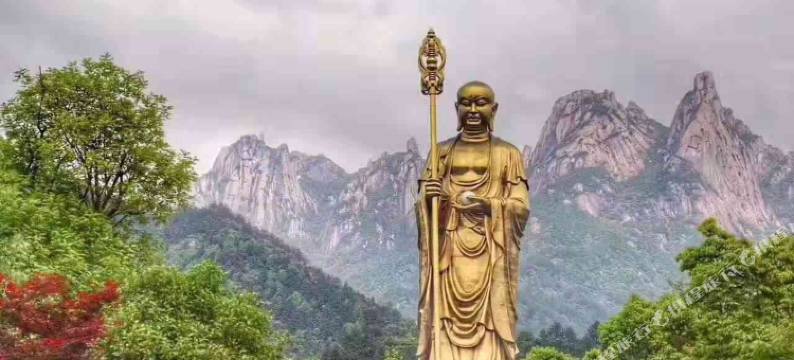 九华山福心缘客栈图片