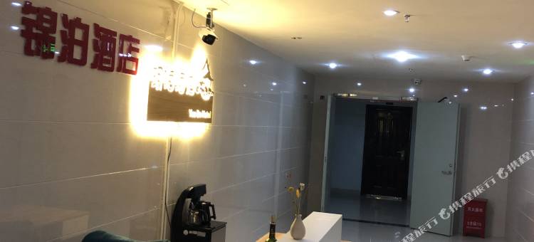 昆明锦泊酒店图片