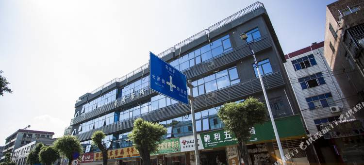 深圳龙岗壹号客栈(园山地铁站店)图片