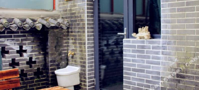 成都素节里精品民宿(青云路分店)图片