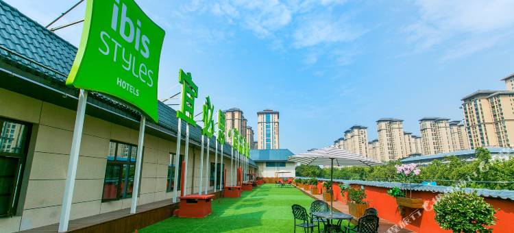 宜必思尚品西安老城根酒店图片