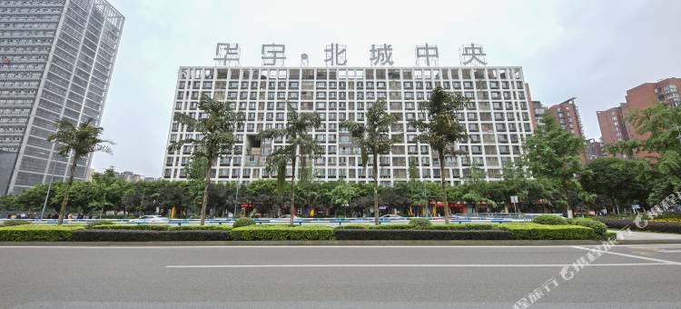 重庆168商务民宿图片