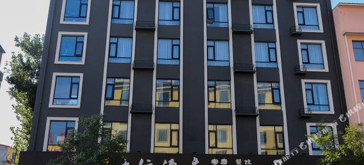 唐县千行酒店图片