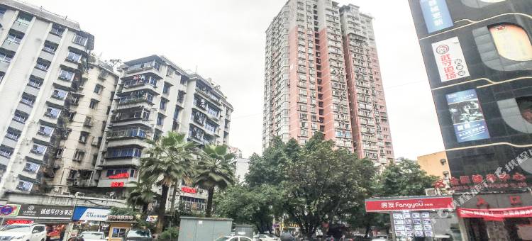 重庆陶乐宾馆图片