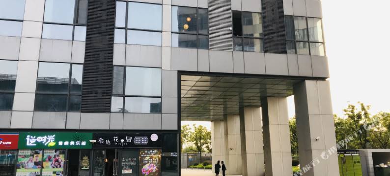 上海悦居魔米公寓(唐镇地铁站店)图片