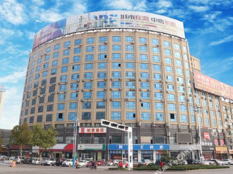 巨野麟州步行街(人民路)购物攻略,麟州步行街(人民路)物中心/地址