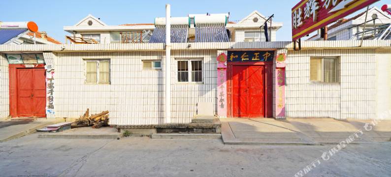 烟台胜辉旅馆图片
