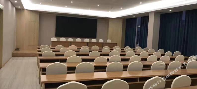 安庆龙山澜悦酒店图片