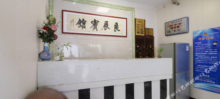 OYO常州良辰宾馆图片