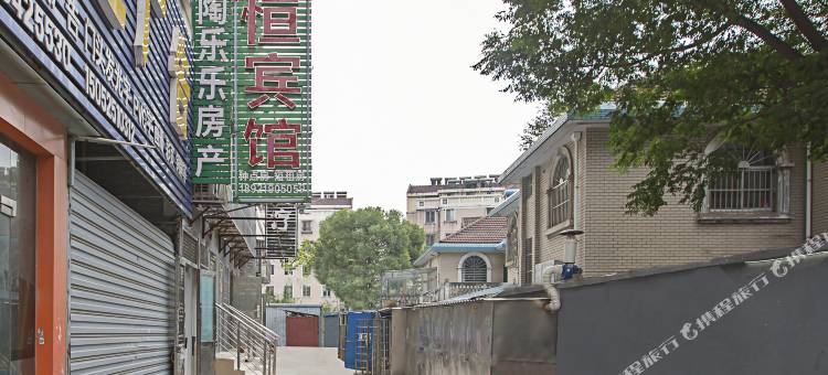 扬州天恒宾馆图片