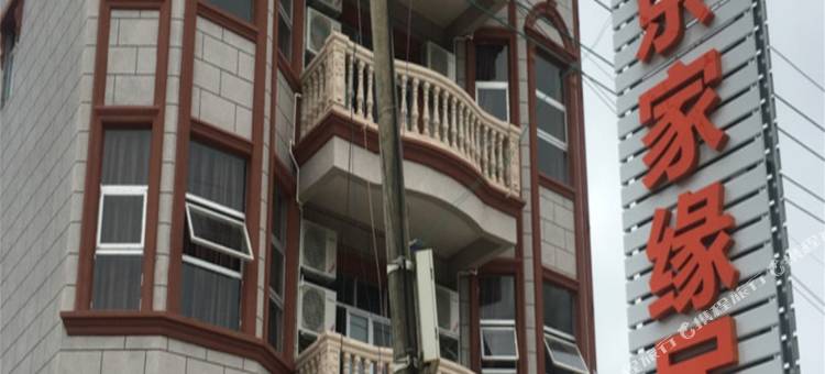 防城港京家缘客栈图片