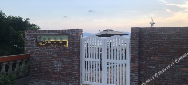 珠海Olivia丹丹客栈图片