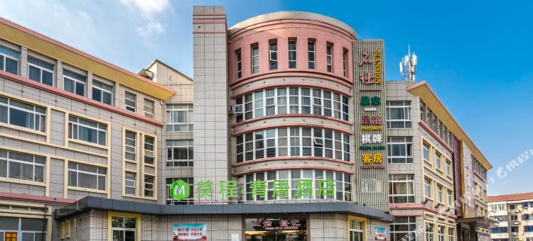 美程酒店(张家港南苑西路名仕店)图片