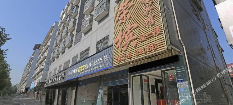 OYO娄底荣槟宾馆图片