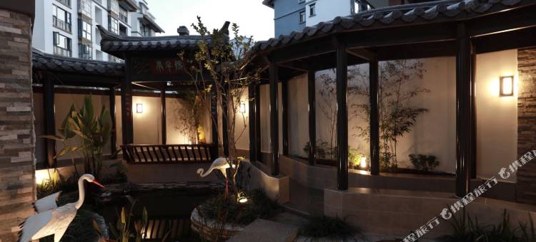 思茅区宛在民宿图片