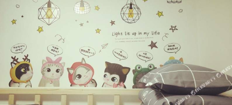 北海林清清青年旅舍图片