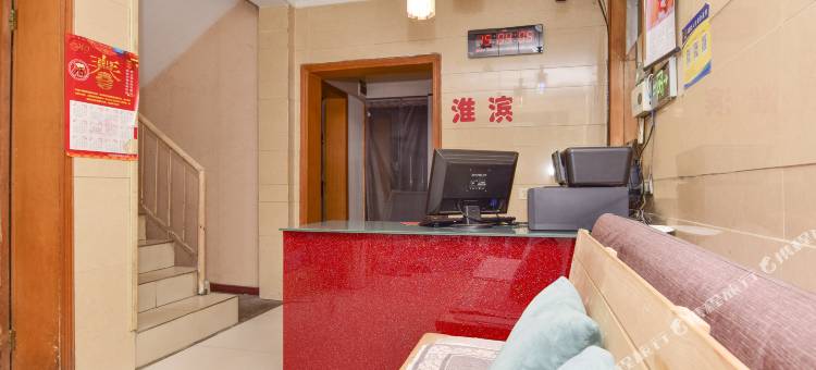 OYO淮南佳宾公寓图片