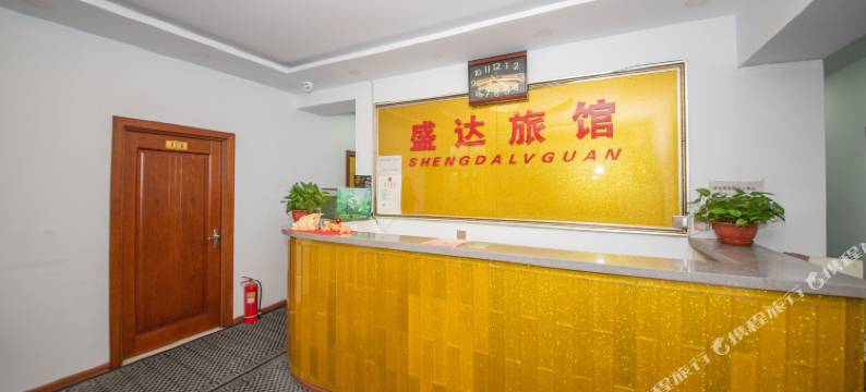 哈尔滨盛达旅馆(中华巴洛克)图片