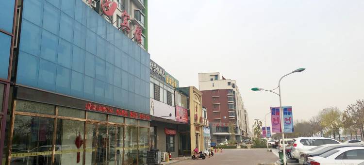 唐山雅轩宾馆图片