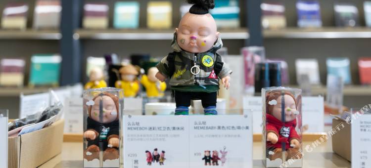 全季酒店(西安南门明城墙店)图片