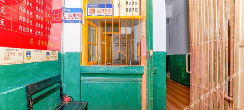 三明沙县金沙招待所图片