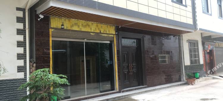 澄江海栖民宿图片